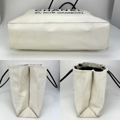 Chanel Essential 31 Rue Cambon Slopping White Leather Tote